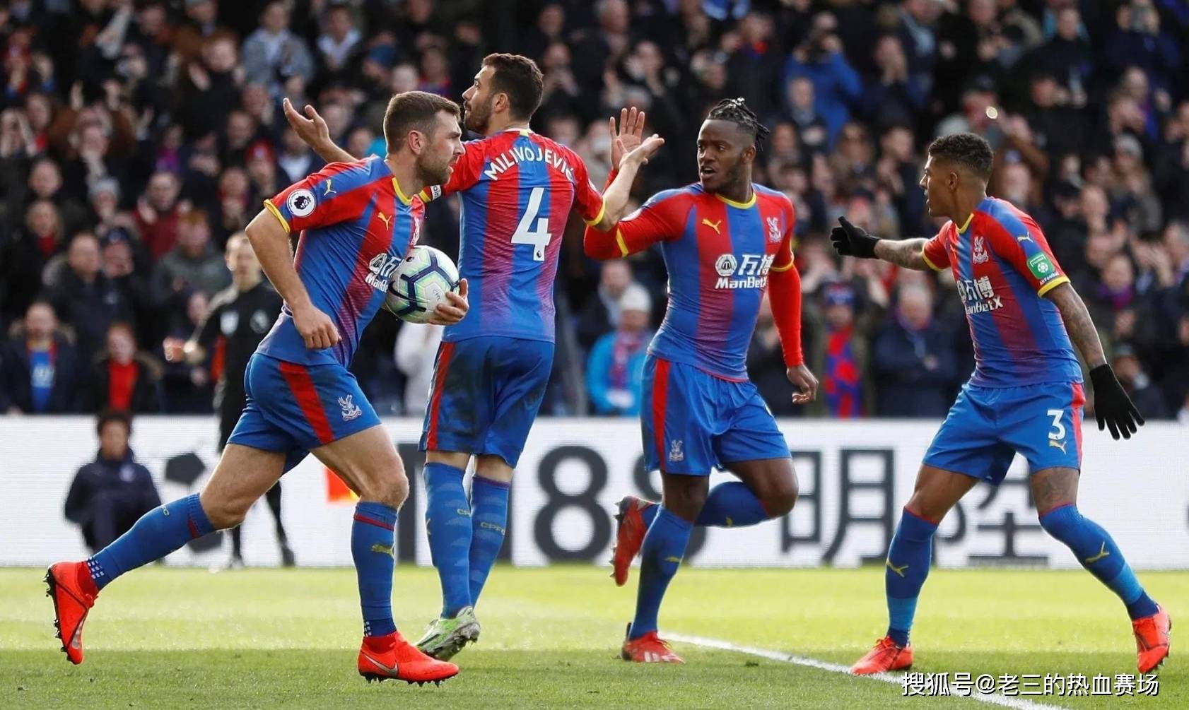 端展现了非 端展现了非